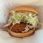 モスバーガー - 海老カツバーガー