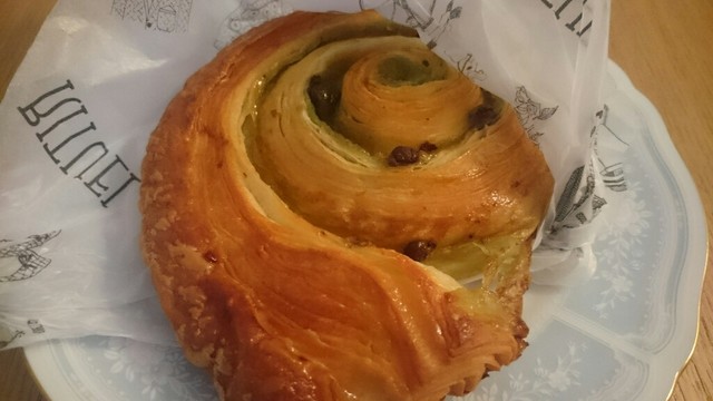Rituel Par Christophe Vasseur Jiyugaoka Bread Tabelog Rituel Par Christophe Vasseur Jiyugaoka Bread Tabelog