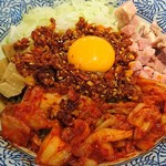 豚骨一燈 - 冷たいキムラくん　８００円