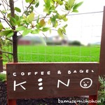 COFFEE&BAGEL KINO - 