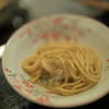もつ鍋 牛茶家