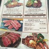 H.B.GRILL ららぽーと豊洲店