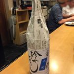 ととすし - 八反35号('15.09)