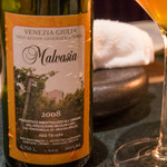 SALONE 2007 - マルヴァジア2008/ニコリーニ