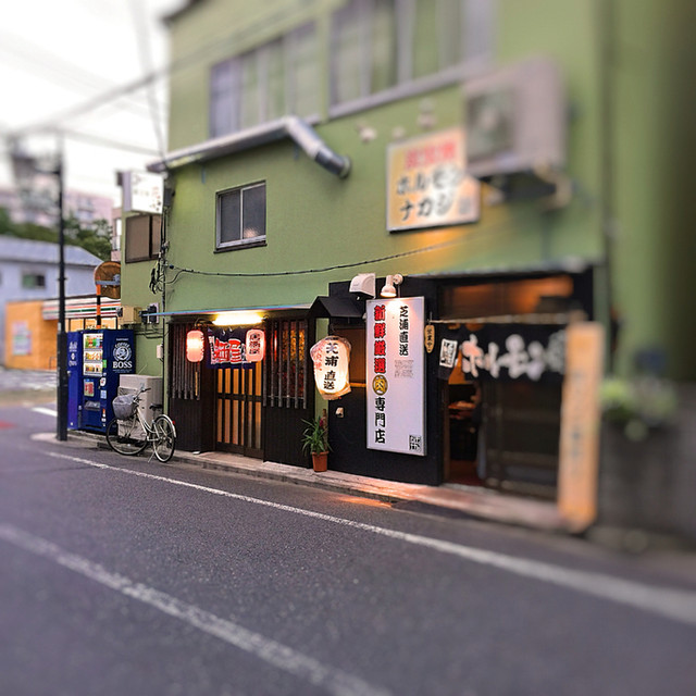 居酒屋 花 南砂町 居酒屋 食べログ 居酒屋 花 南砂町 居酒屋 食べログ
