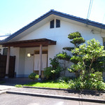 すし処 ひさ田 - 