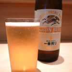 すし処 ひさ田 - 