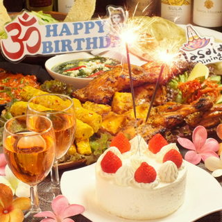 【豪華記念日サービスが無料】ホールケーキ無料等プレゼント♪