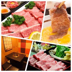 善 ゼン 阿倍野 焼肉 食べログ