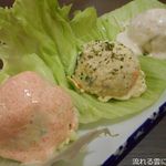 居酒屋　粋酔い - 三種のポテトサラダ