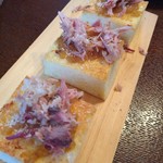 山猫軒 - 生鰹節のせトースト