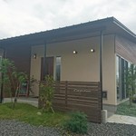 カルペ ディエム - 