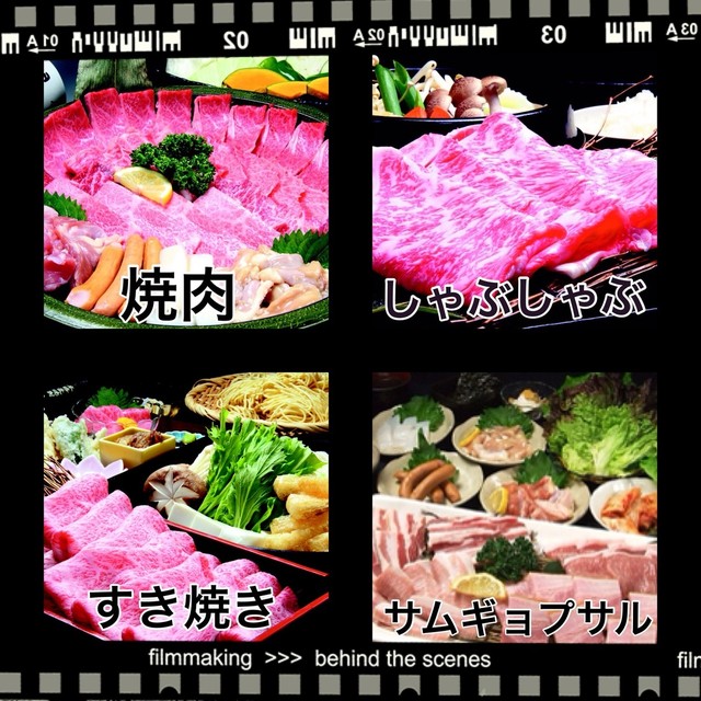 善 ゼン 阿倍野 焼肉 食べログ