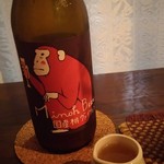 Chatoka - 箕面ビール ヴァイツェンと桃シロップ