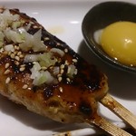 Yakitori Dainingu Itadaki Kokkochan - 