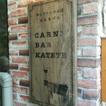 Carne Bar Katete - 