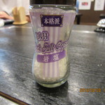 nikunikuteppanyakiizakayaseimusan - 岩塩が合いますね