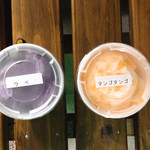 たい焼き処 藤の木