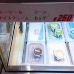 たい焼き処 藤の木