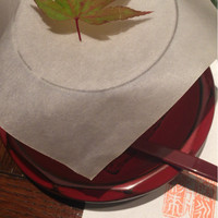 常 - 