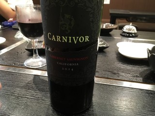 nikunikuteppanyakiizakayaseimusan - カルフォルニア産黒ワイン