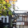 藍花珈琲店