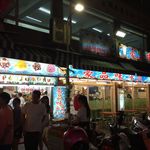 豪品味冰品 - 士林余市メインにほど近いロケーション