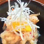 鳥玖 - セセリとパプリカの南蛮漬け 300yen('16.06)