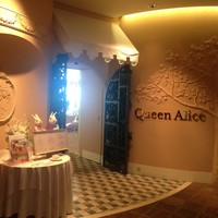 クイーン・アリス 横浜店 - 