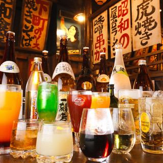 A wide variety of beer, shochu, sour, and more! 3 kinds of all-you-can-drink only available◎