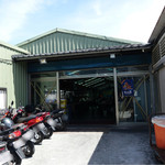 新豪釣蝦美食廣場 - 