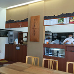 Ena Kawakamiya - 店内 喫茶店