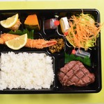 Kicchin Chiyoda - ステーキ弁当(ヒレ)イメージ