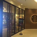 Starbucks - 