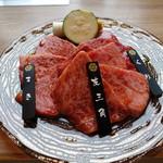 焼肉平城苑 - のざき牛特選3種盛膳1.5倍　3400円