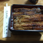橋本家 - 