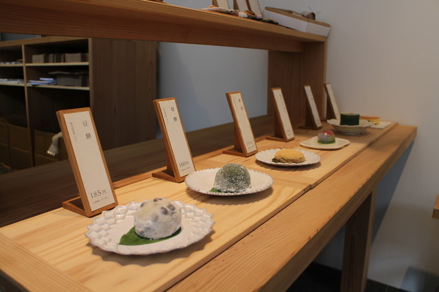 一朶 本店 イチダ 道徳 和菓子 食べログ 一朶 本店 イチダ 道徳 和菓子 食べログ