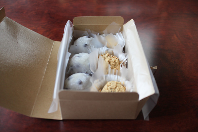 一朶 本店 イチダ 道徳 和菓子 食べログ