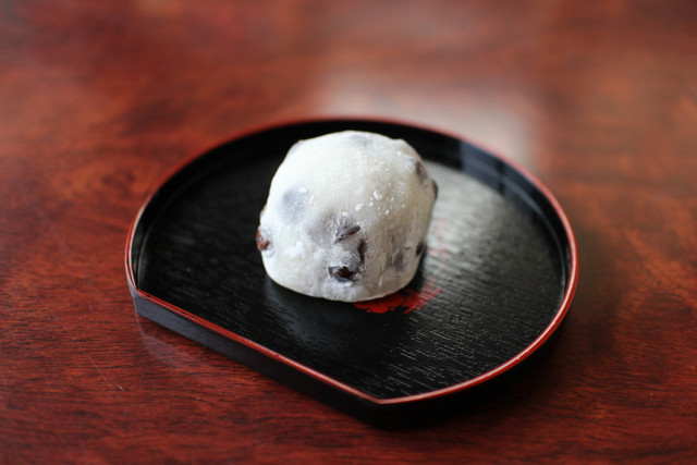 Ichida Hon Ten photo 3