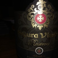 飛騨牛一頭家 馬喰一代 銀座 - カバ