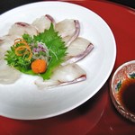 日出町的山荘 - 