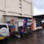 ウトロ漁協婦人部食堂 - 