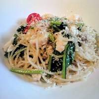 THE KAWABUN NAGOYA - 