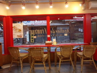 Atelier de Fromage Karuizawa Chese Swets No Ten