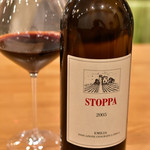 La Stalla - 2016/08/27