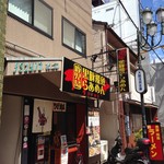 ひげ坊主 - H.28.8.27.昼 西側からアプローチ