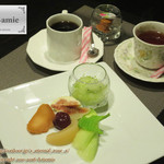 テンジン アミ・アミ - 