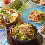 沖縄クラフトビール＆琉球バル ガチマヤ - 