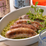 沖縄クラフトビール＆琉球バル ガチマヤ - 