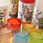 沖縄クラフトビール＆琉球バル ガチマヤ - 